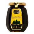 Alshifa Black Forest Honey Jar 500 g