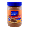 American Garden U.S Peanut Butter Chunky 510 g