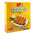 MonSalwa Chicken Tikka Boti 500 g