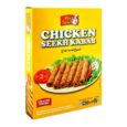 MonSalwa Chicken Seekh Kabab 360 g - 12 pcs