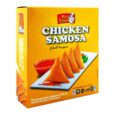 MonSalwa Chicken Samosa 30 pcs
