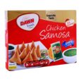 Dawn Chicken Samosa 900 g