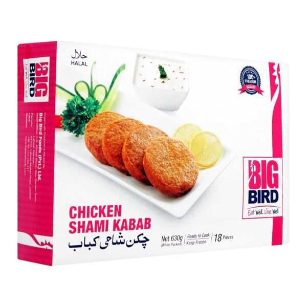 Big Bird Chicken Shami Kabab 630 g