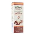 The Earth's Argan Oil 40 ml