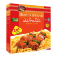 Bake Parlor Shashlik Macaroni 250 g