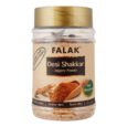Falak Desi Shakkar 500 g