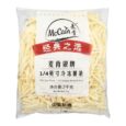McCain French Fries 2 kg
