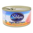 Siblou Canned Light Meat Tuna Chunks In Vegetable Oil 170 g