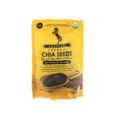 Cavallo Organic Chia Seeds Gluten Free 397 g
