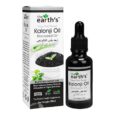 The Earth's Kalonji Oil 30 ml