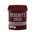 Hershey's Cocoa Powder 226 gm