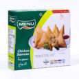 Menu Chicken Samosa 12 units