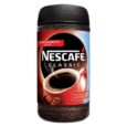 Nestle Nescafe Coffee Deluxe 200 g