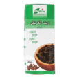 Lifestyle Clove Oil 25 ml