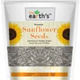 The Earth's Roasted Sunflower Seeds 100 g