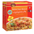 Bake Parlor Chicken Ginger Macaroni 250 g