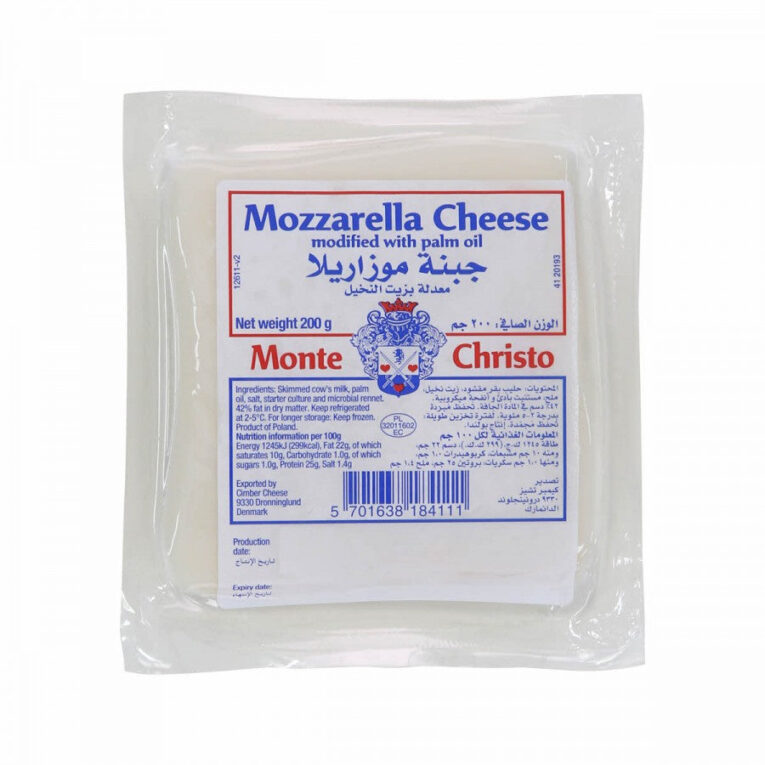 monte cristo mozarella cheese 200 g - Image 1