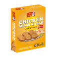 MonSalwa Chicken Shami Kabab 8 pcs