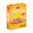 MonSalwa Chicken Shami Kabab 16 pcs