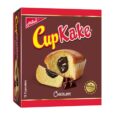 Hilal Chocolate Cupkake Box 12 Pcs