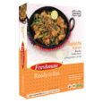 Chicken Balochi Karahi 250 g