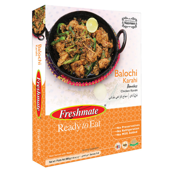 download (4) Chicken Balochi Karahi 250 g - Image 1