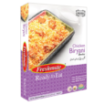 Freshmate Chicken Biryani Boneless Ready To Eat 275 g