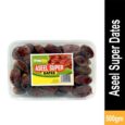 Prime Dates Aseel 500 g