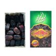 Prime Dates Mazafati 600 g