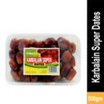 Prime Dates Karbalian Super 500 g