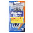 Gillette Blue three 3 pcs