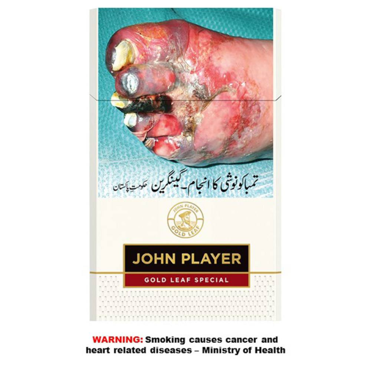 Gold Leaf Special Cigarettes 20 cigarettes - Image 1