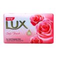 Lux Soft Touch Beauty Soap 145 g
