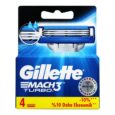 Gillette Mach 3 Carts  4 blades