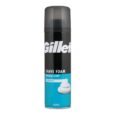 Gillette Foam (Sensitive) 200 ml