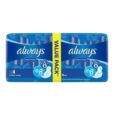 Always Maxi Thick Extra Long Vp Night 16 pcs