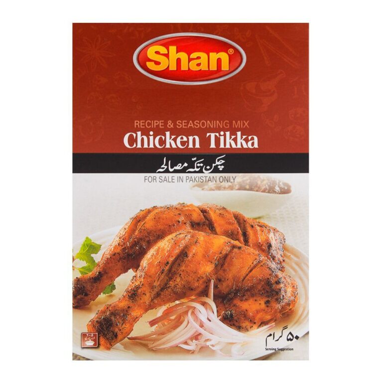 Shan Chicken Tikka Masala 50 g - Image 1