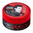 Gatsby Power & Spikes Hair Styling Wax 75g
