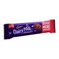 Cadbury Dairy Milk Chocolate 12 g