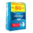 Always Ultra Large 32 pcs