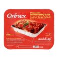 Orinex Disposable Instant BBQ Grill 600 g