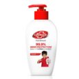 Lifebuoy Total Protect Hand Wash 200 ml