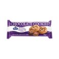 Merba Cookies Chocolate Chips 200 g