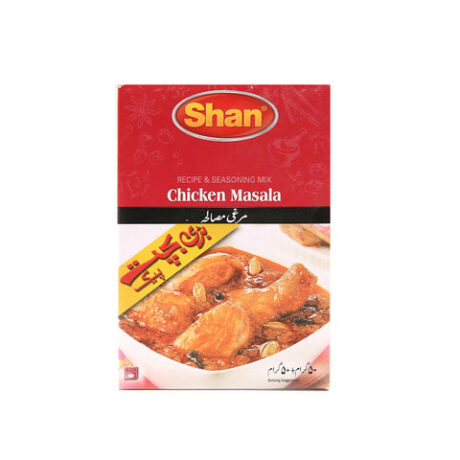 Shan Chicken Masala 50 g