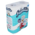 Familia 2 Ply Kitchen Towel 2 units