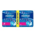 Always Maxi Thick Long Saving Pack 30 pcs