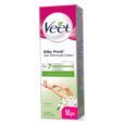Veet Shea Butter & Lilly Fragrance Hair Removal cream 150g