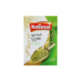 National Cumin Seeds 50 g