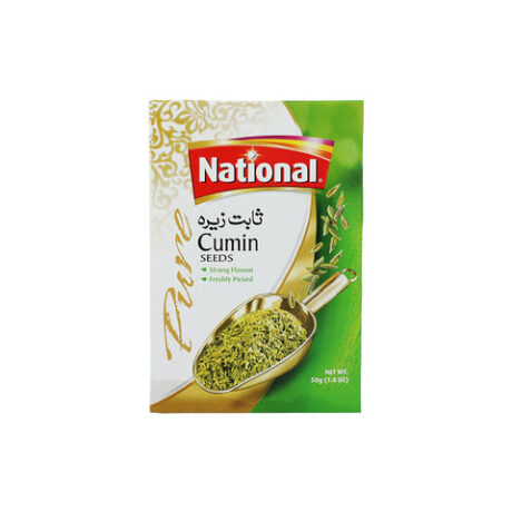National Cumin Seeds 50 g