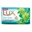 Lux Fresh Splash Soap 145 g